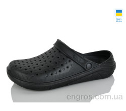 Кроксы SANLIN 2